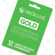 Xbox Live Gold 12 Months | $44 | eBay